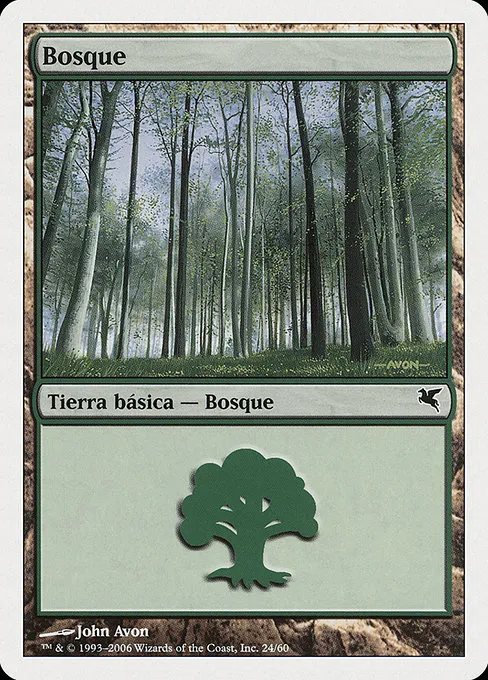Forest (Spanish) - "Bosque"