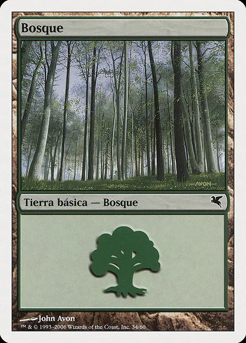 Forest (Spanish) - "Bosque" - L (B34)