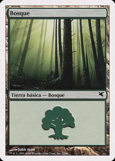 Forest (Spanish) - "Bosque"