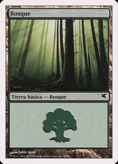Forest (Spanish) - "Bosque" - L (J45)