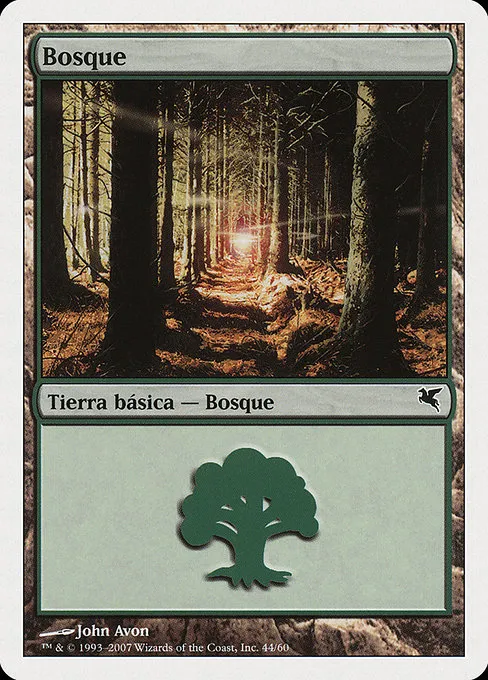 Forest (Spanish) - "Bosque" - L (J44)