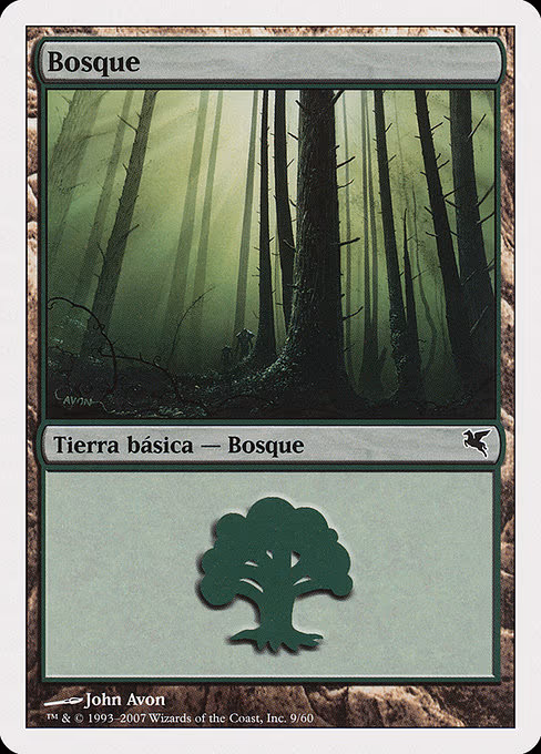 Forest (Spanish) - "Bosque"