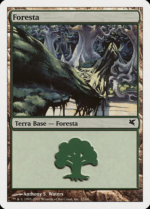 Forest (Italian) - "Foresta"