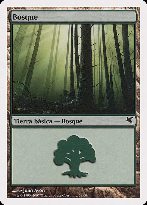 Forest (Spanish) - "Bosque" - L (J58)