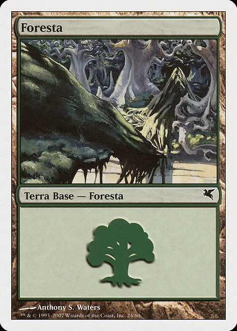 Forest (Italian) - "Foresta"