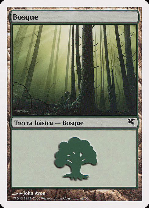 Forest (Spanish) - "Bosque" - L (B48)