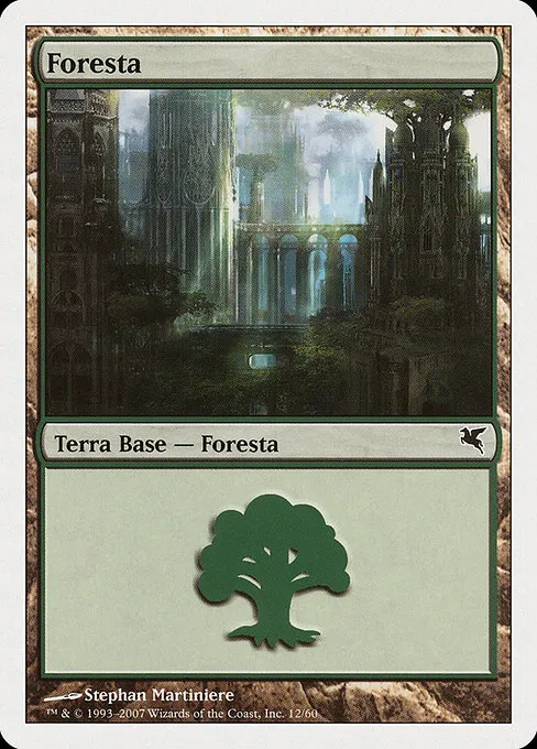 Forest (Italian) - "Foresta"