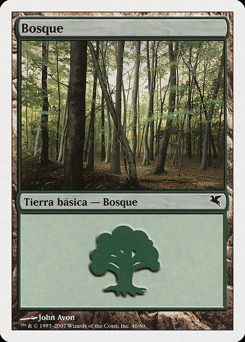 Forest (Spanish) - "Bosque" - L (J46)
