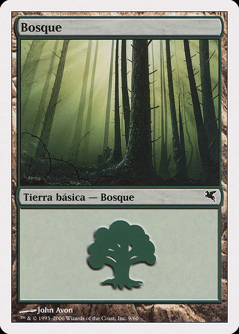 Forest (Spanish) - "Bosque"