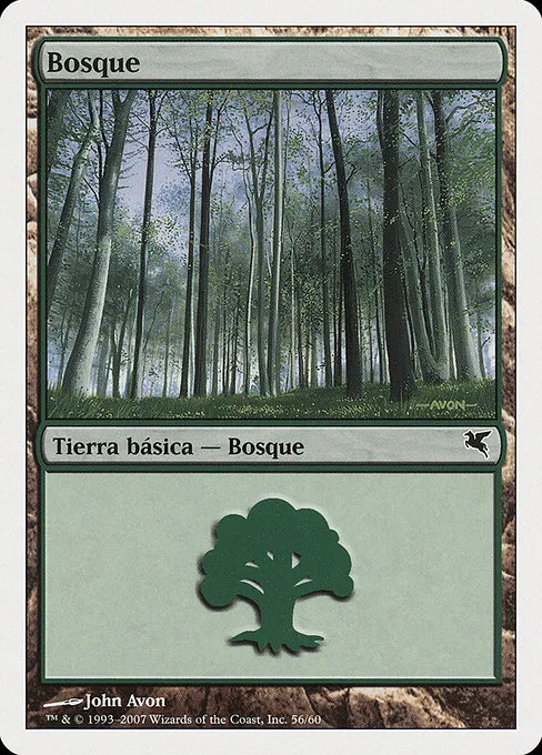 Forest (Spanish) - "Bosque" - L (J56)