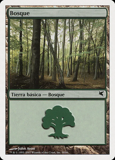 Forest (Spanish) - "Bosque" - L (I58)