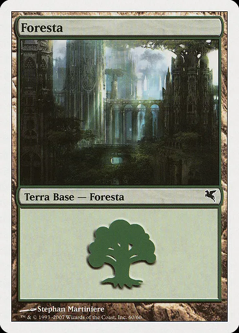 Forest (Italian) - "Foresta" - L (L60)