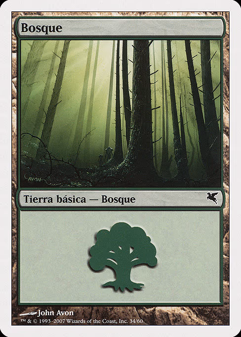Forest (Spanish) - "Bosque" - L (I34)