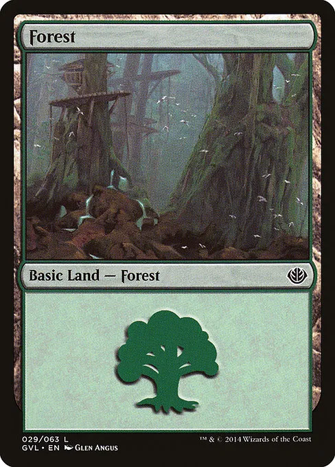 Forest - L (29)