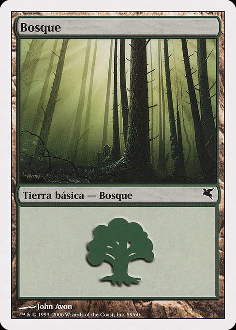 Forest (Spanish) - "Bosque" - L (B59)