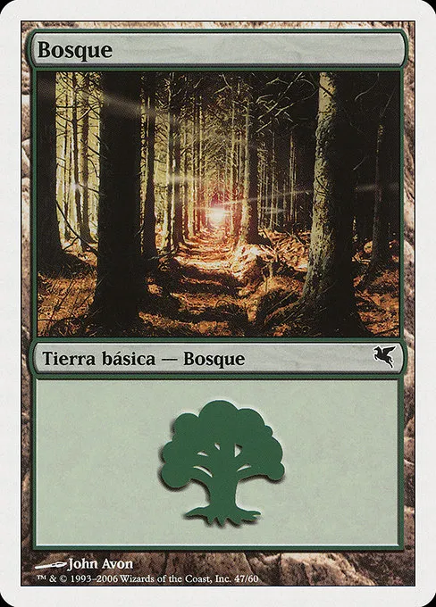 Forest (Spanish) - "Bosque" - L (B47)