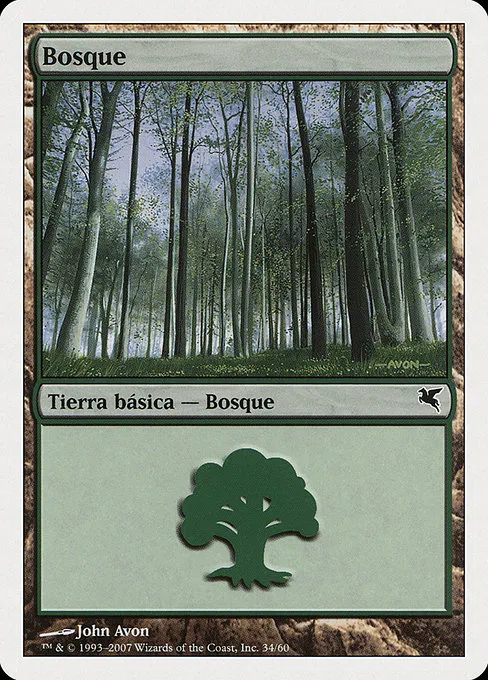 Forest (Spanish) - "Bosque" - L (J34)