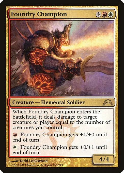 Foundry Champion - R (165)