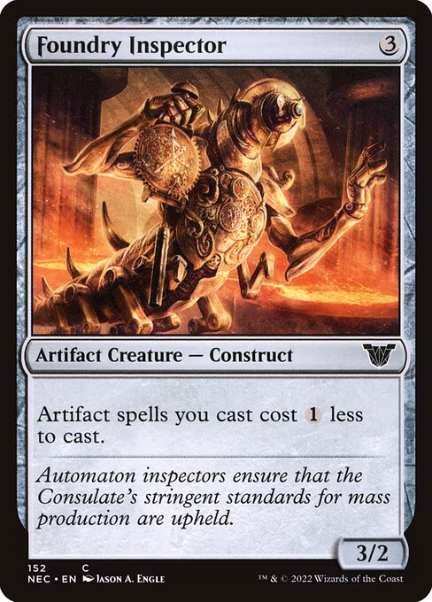 Foundry Inspector