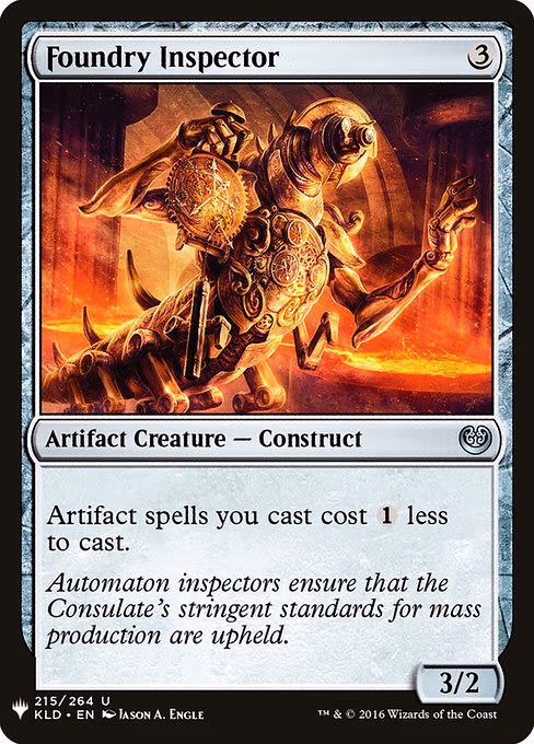 Foundry Inspector