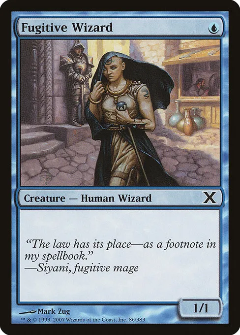 Fugitive Wizard