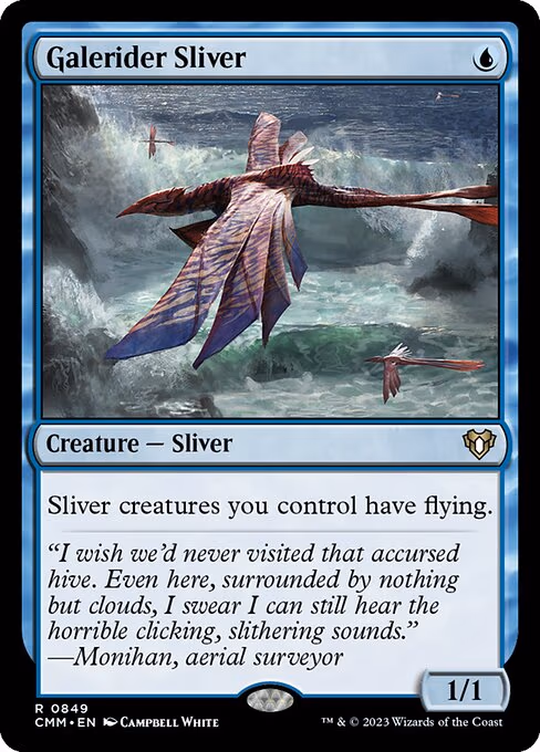 Galerider Sliver