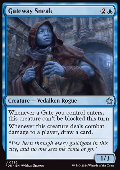 Gateway Sneak