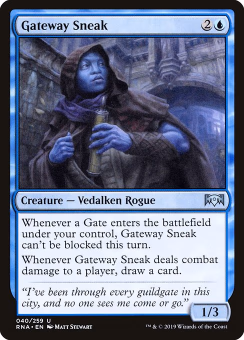 Gateway Sneak