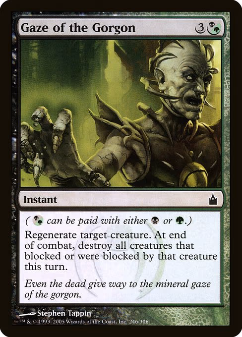 Gaze of the Gorgon