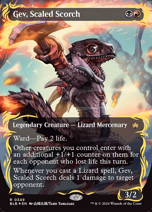 Gev, Scaled Scorch