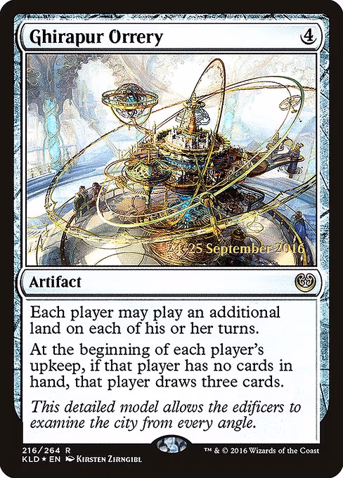 Ghirapur Orrery