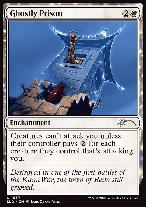 Ghostly Prison