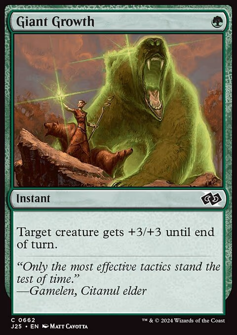 Giant Growth - C (662)