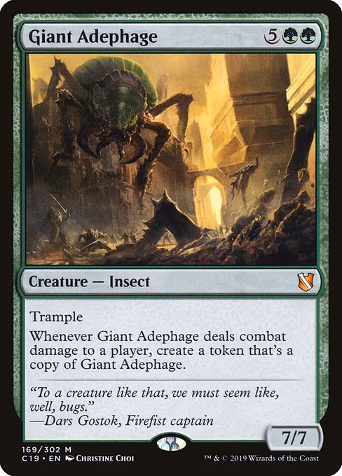 Giant Adephage - M (169)