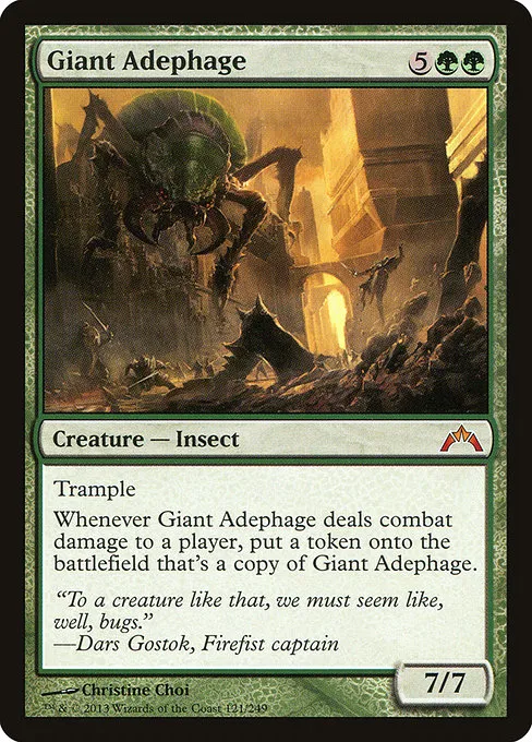 Giant Adephage - M (121)