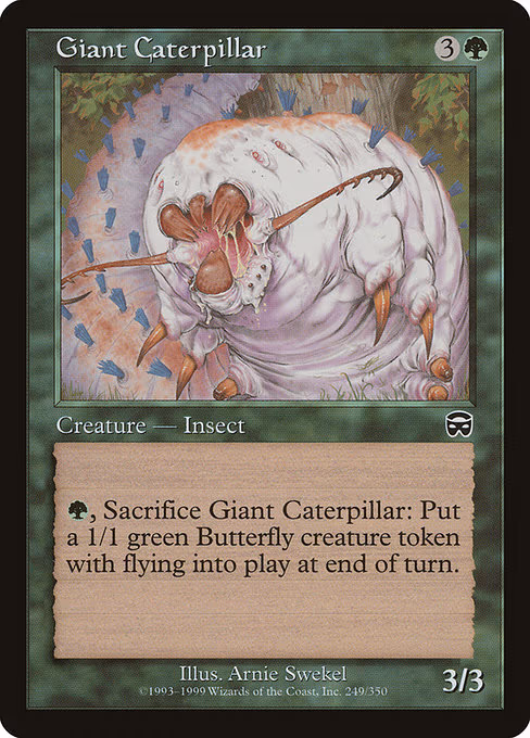 Giant Caterpillar