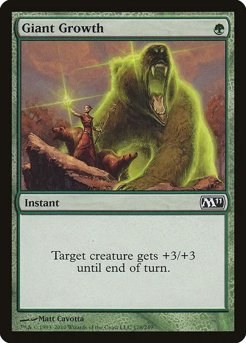 Giant Growth - C (178)