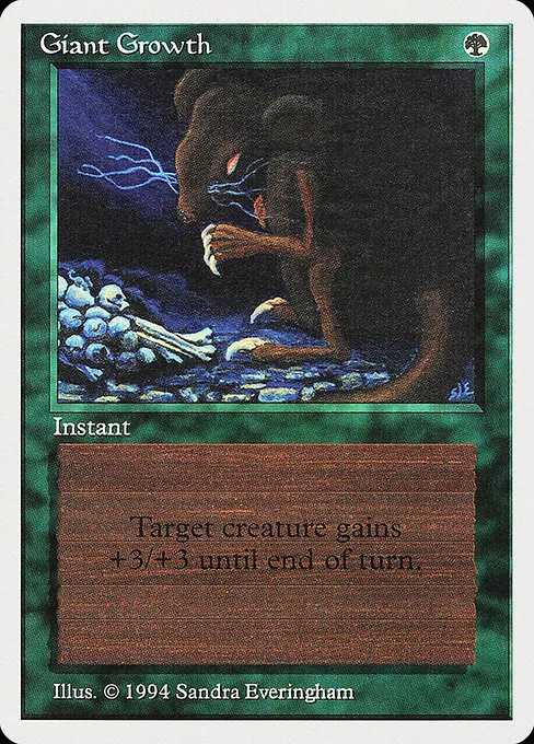Giant Growth - C (199)