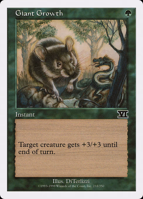 Giant Growth - C (233)