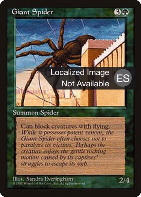 Giant Spider - C