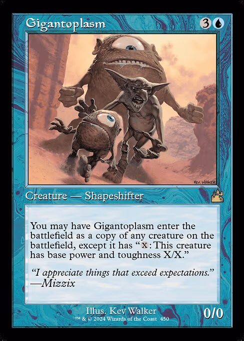 Gigantoplasm (Retro Frame)