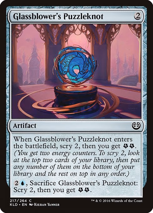 Glassblower's Puzzleknot