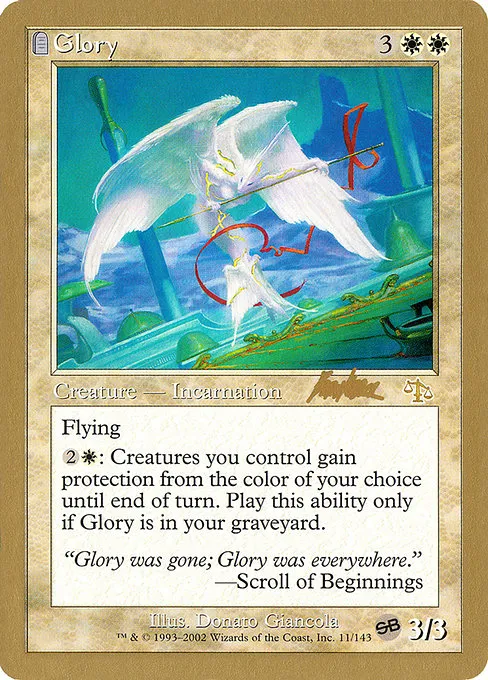 Glory - 2002 Brian Kibler