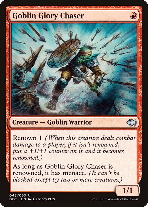 Goblin Glory Chaser