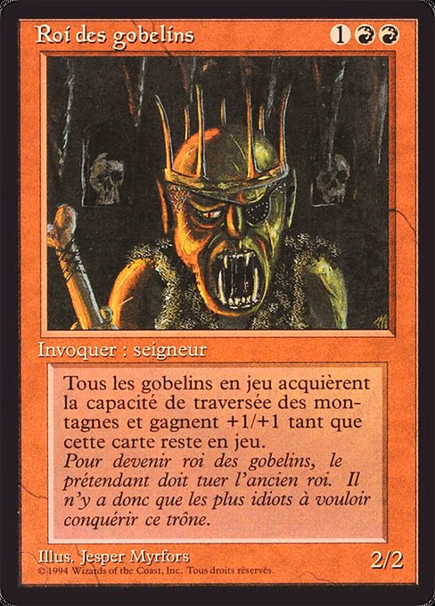 Goblin King