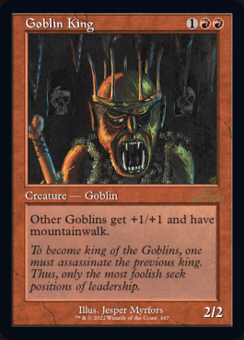 Goblin King (Retro Frame) - R (447)