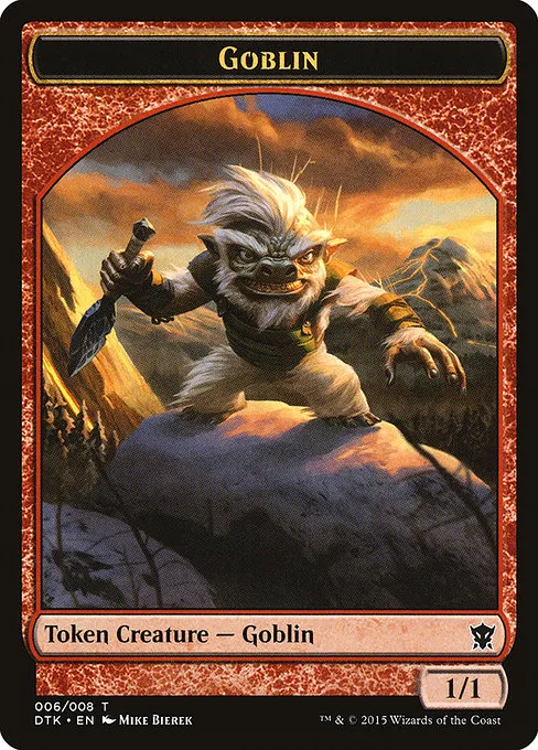 Goblin Token - T (6)