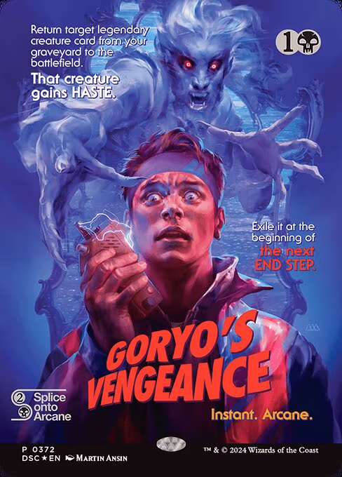 Goryo's Vengeance