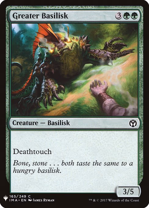 Greater Basilisk