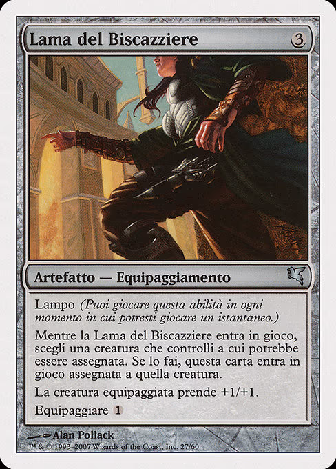 Grifter's Blade (Italian) - "Lama del Biscazziere"